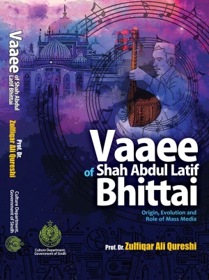 Vaaee of Shah Abdul Latif Bhittai
